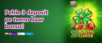 Refer & Earn Rewards promotion