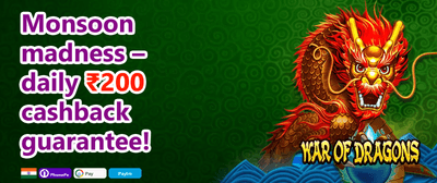 Daily VIP Cashback Offer promotion