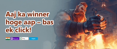 Weekly Reload Booster promotion