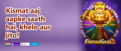 Mega Slot Free Spins promotion